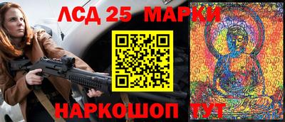 меф Бузулук