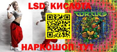 spice Бугуруслан