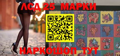 меф Бузулук