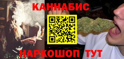 spice Бугуруслан