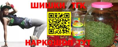 ПСИЛОЦИБИНОВЫЕ ГРИБЫ Будённовск