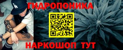 spice Бугуруслан