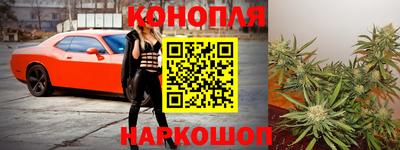 меф Бузулук