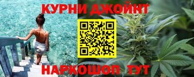 spice Бугуруслан