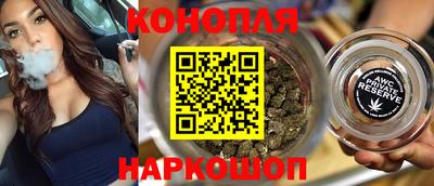 spice Бугуруслан