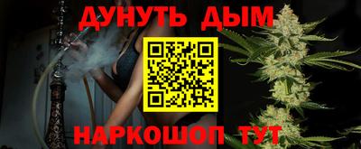 меф Бузулук