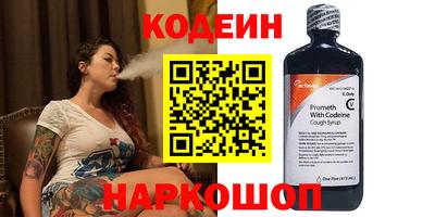 меф Бузулук