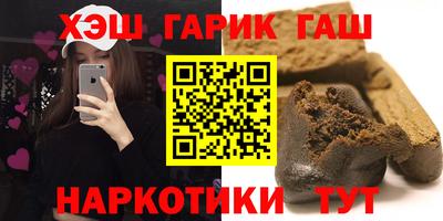 spice Бугуруслан
