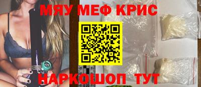 ПСИЛОЦИБИНОВЫЕ ГРИБЫ Будённовск